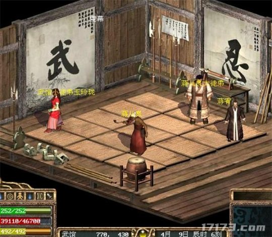 2001年中国上古网络游戏_石器时代游戏介绍_有什么网络游戏好玩的