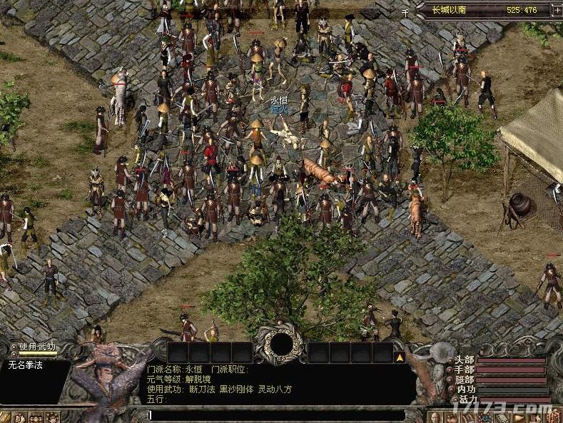 有什么网络游戏好玩的_2001年中国上古网络游戏_石器时代游戏介绍