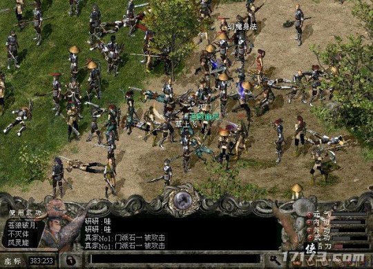 石器时代游戏介绍_有什么网络游戏好玩的_2001年中国上古网络游戏