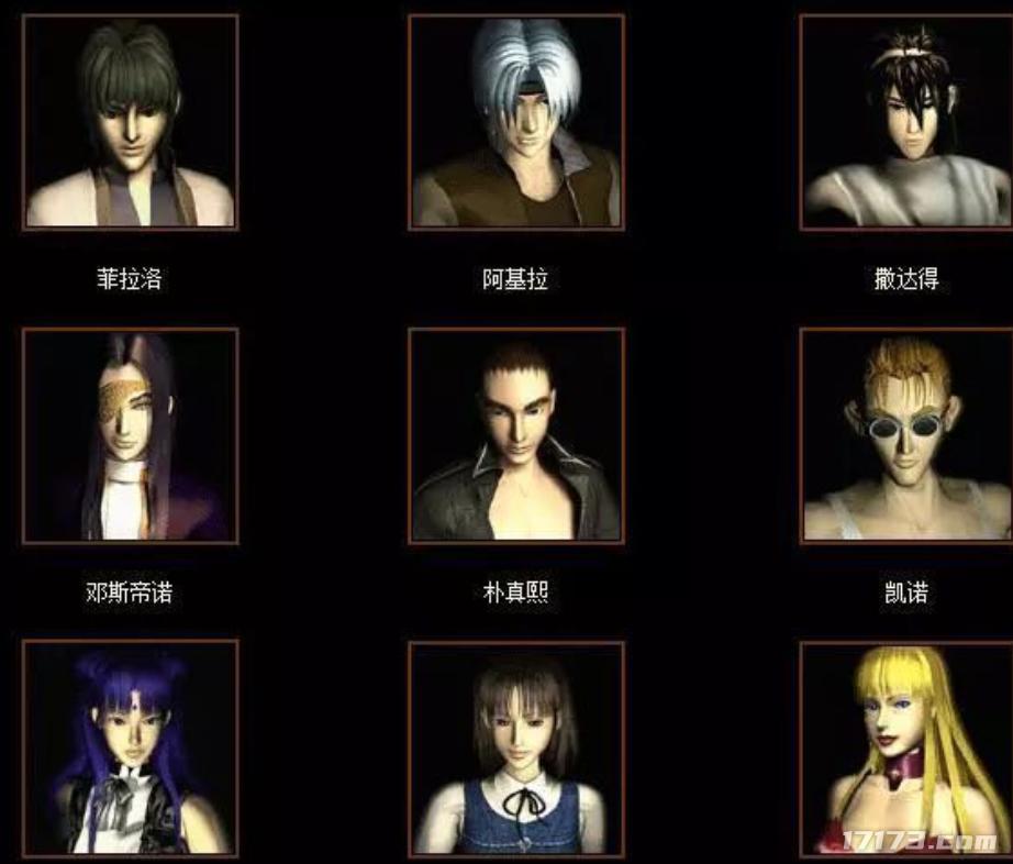 石器时代游戏介绍_有什么网络游戏好玩的_2001年中国上古网络游戏