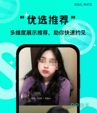 在国外通话软件哪个好_WorldTalker JSPP_国外聊天软件哪个好用