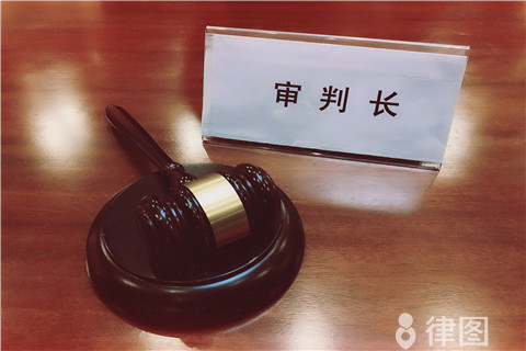 微信群里下载软件赚钱违法吗