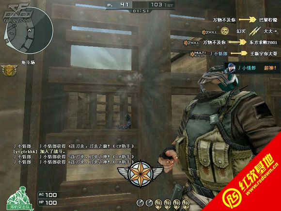 ck竞技之王付哥修改版_ck竞技之王新版游戏下载_ck竞技之王新版下载