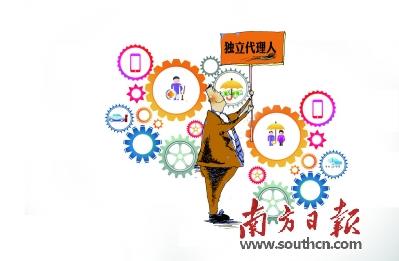 当分享经济“触碰”保险业 独立代理人改革引期待