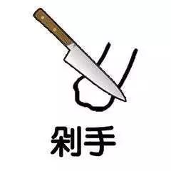 “宝贝标题”被诉侵权！小米起诉淘宝卖家索赔百万