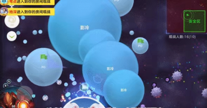 球球大作战：开局吃球增大体积发育细节分享