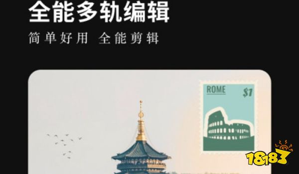 gif压缩软件哪个好_好用视频剪辑工具2023_视频制作软件推荐