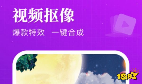 好用视频剪辑工具2023_gif压缩软件哪个好_视频制作软件推荐