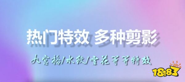 好用视频剪辑工具2023_gif压缩软件哪个好_视频制作软件推荐
