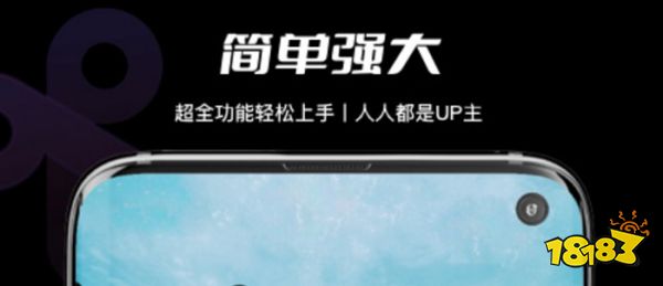 好用视频剪辑工具2023_gif压缩软件哪个好_视频制作软件推荐