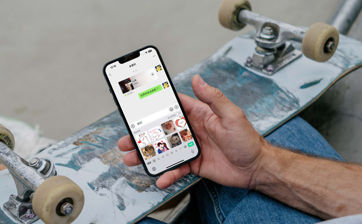 腾讯大王卡用什么输入法_拼写Plus功能_微信键盘评价