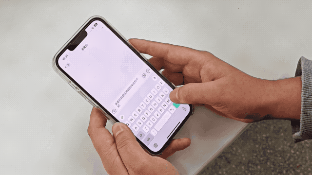 拼写Plus功能_腾讯大王卡用什么输入法_微信键盘评价