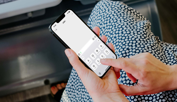 拼写Plus功能_微信键盘评价_腾讯大王卡用什么输入法
