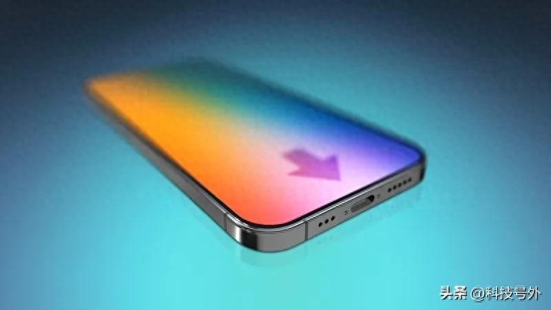 没有苹果 MFi 认证的 iPhone 15 数据线有数据传输和充电速度限制