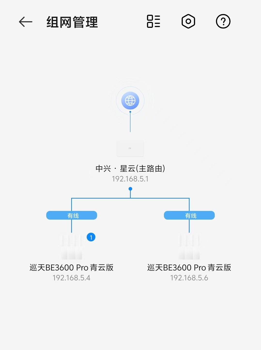 无线能连接有线不能上网_老房子网络升级方案_全屋布网改造指南