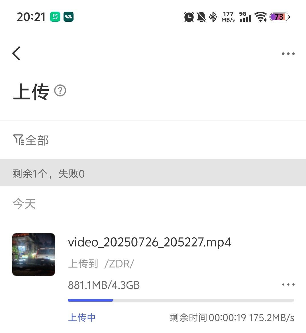 老房子网络升级方案_全屋布网改造指南_无线能连接有线不能上网