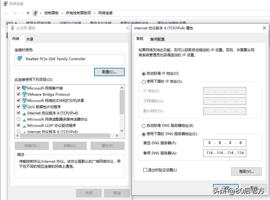 网速慢排查方法_路由器重启解决网速慢问题_定位网页打开慢的原因