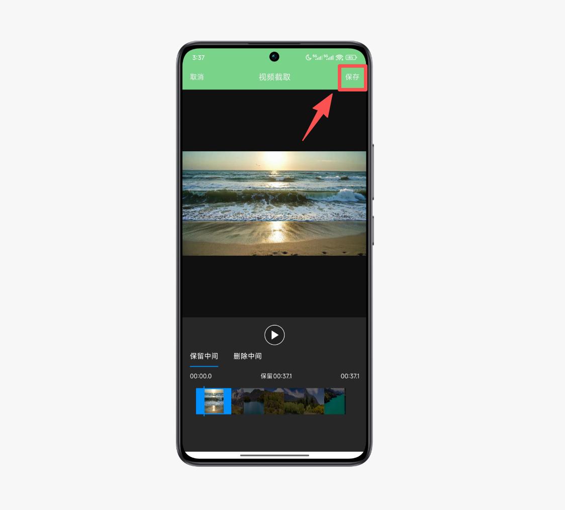手机视频播放器_格式工厂给视频加字幕_EV全能播放器视频截取