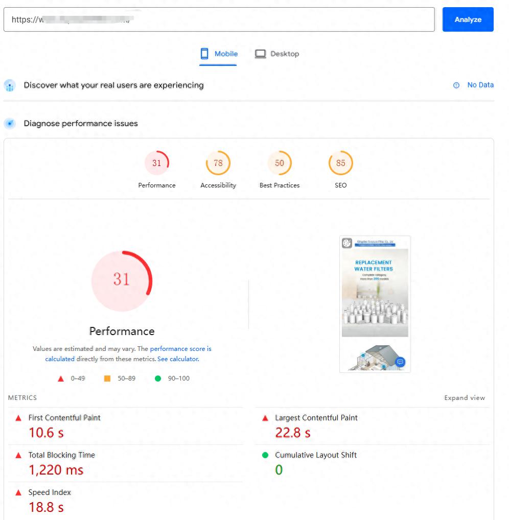 外贸独立站，移动端加载速度从18秒优化到3秒