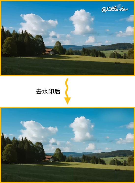 格式工厂给视频加字幕_影忆去水印教程_视频去文字工具
