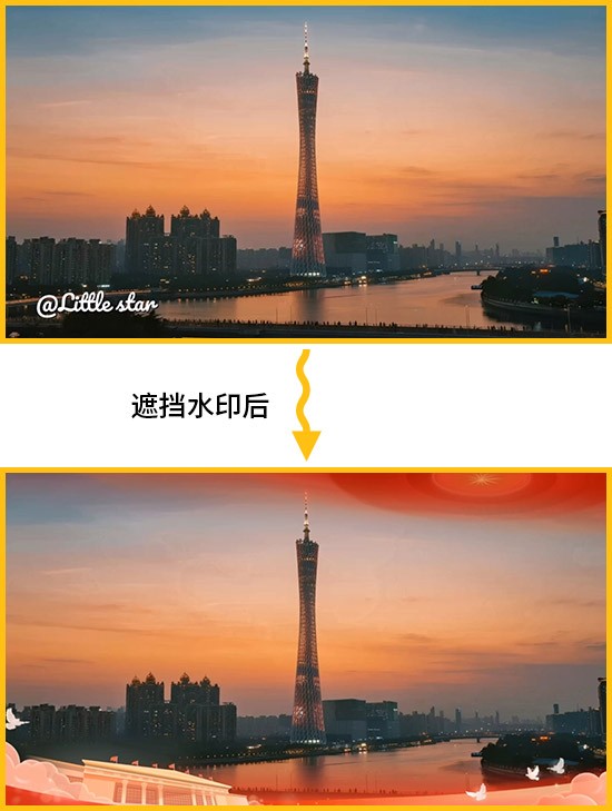 格式工厂给视频加字幕_视频去文字工具_影忆去水印教程