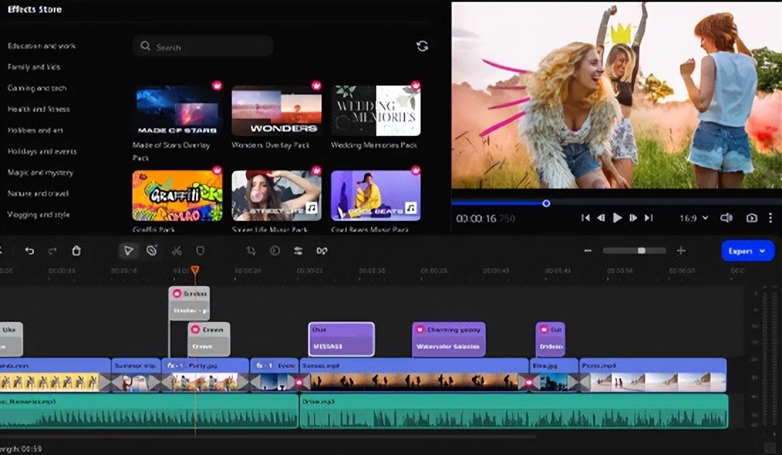 视频去文字工具_影忆去水印教程_格式工厂给视频加字幕