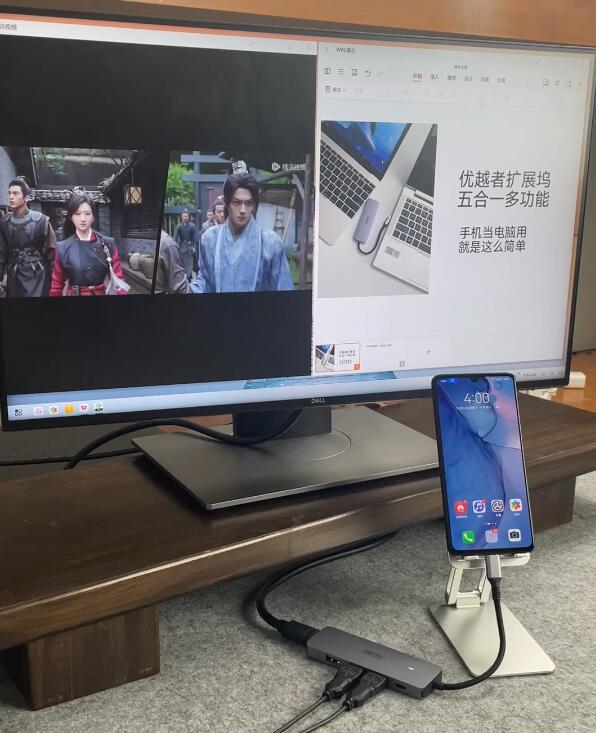 苹果手机数据线传文件_Type-C接口 DisplayPort视频传输 手机有线投屏