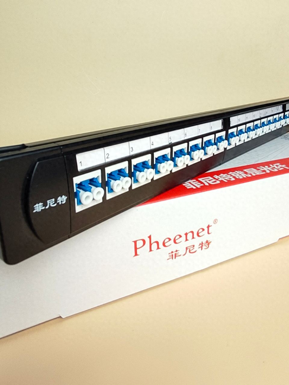 AON相比有线网和无线网有什么优势劣势