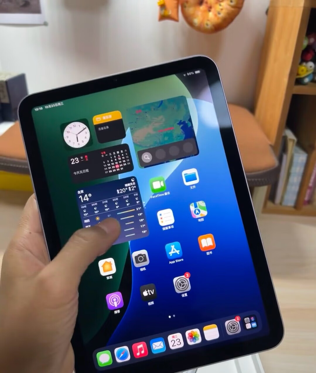 iPad mini与iPad Air选择区别_iPad mini便携办公优势_ipad有什么游戏能联机