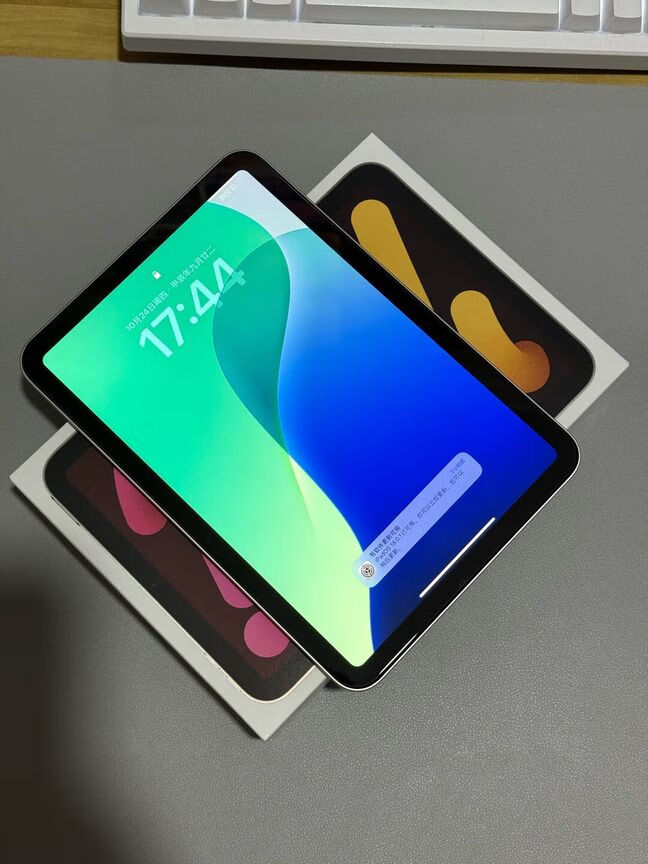 iPad mini与iPad Air选择区别_iPad mini便携办公优势_ipad有什么游戏能联机