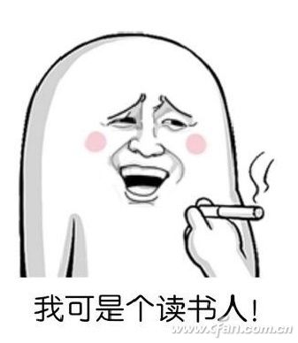 6图无脑操作 换盘不用重装了！