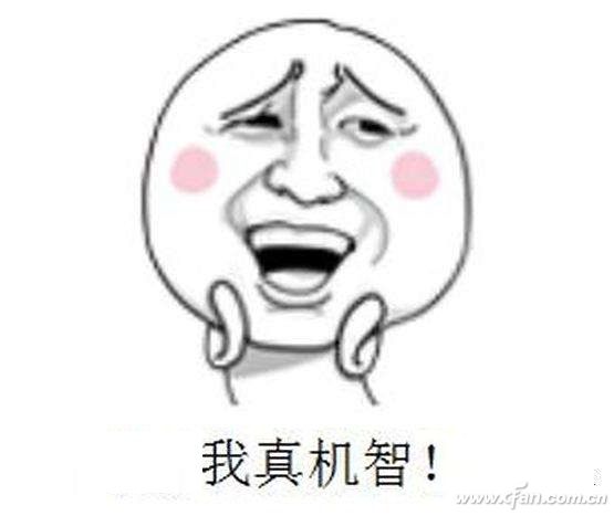 分区助手迁移系统教程_迁移系统到固态硬盘_装了系统还能4k对齐吗