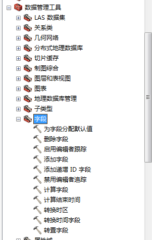 arcgis矢量动态图制作_如何用视频制作动态图_arcgis疫情数据可视化
