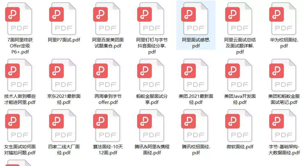 linux访问没有解析的网站_Linux发音_Linux标准读音