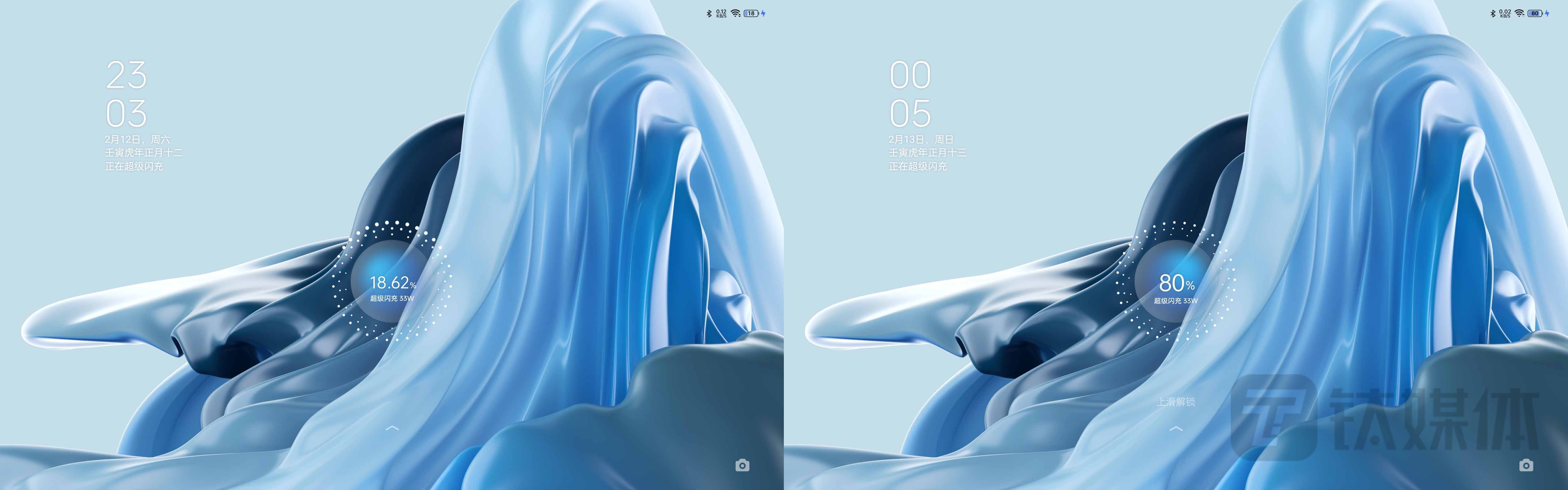 oppo分屏模式下无法横屏播放_OPPO Pad 体验评测_OPPO Pad 参数配置