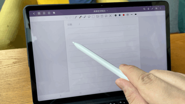 oppo分屏模式下无法横屏播放_OPPO Pad 参数配置_OPPO Pad 体验评测