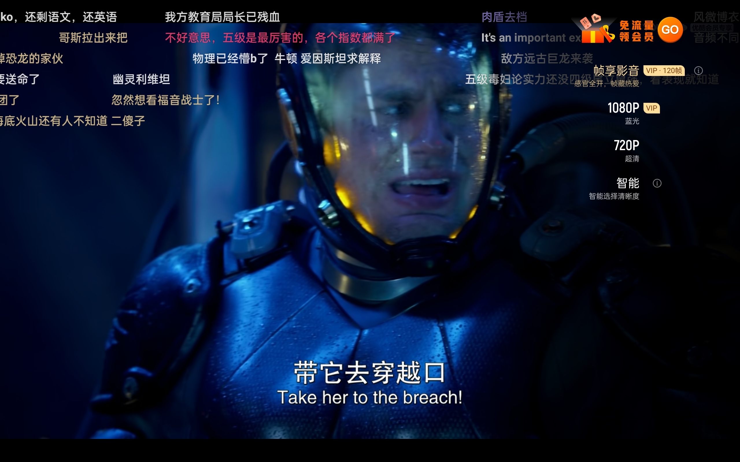 oppo分屏模式下无法横屏播放_OPPO Pad 参数配置_OPPO Pad 体验评测