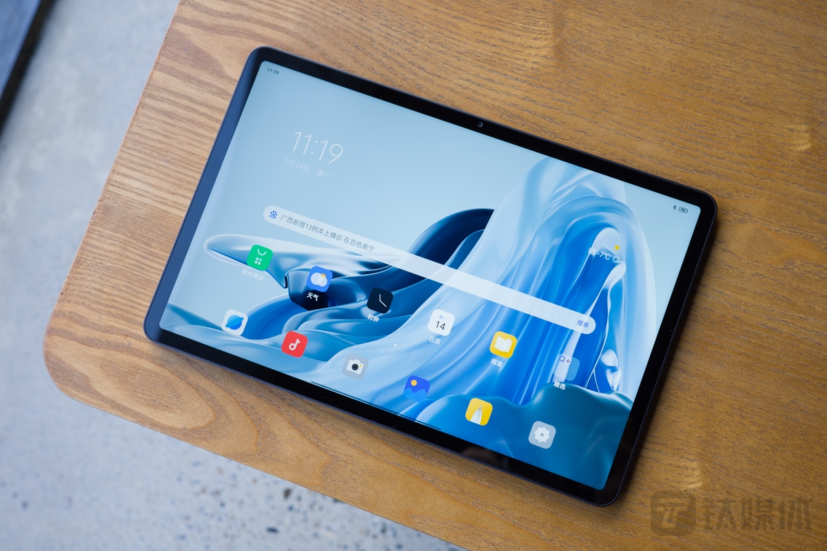 OPPO Pad 参数配置_oppo分屏模式下无法横屏播放_OPPO Pad 体验评测