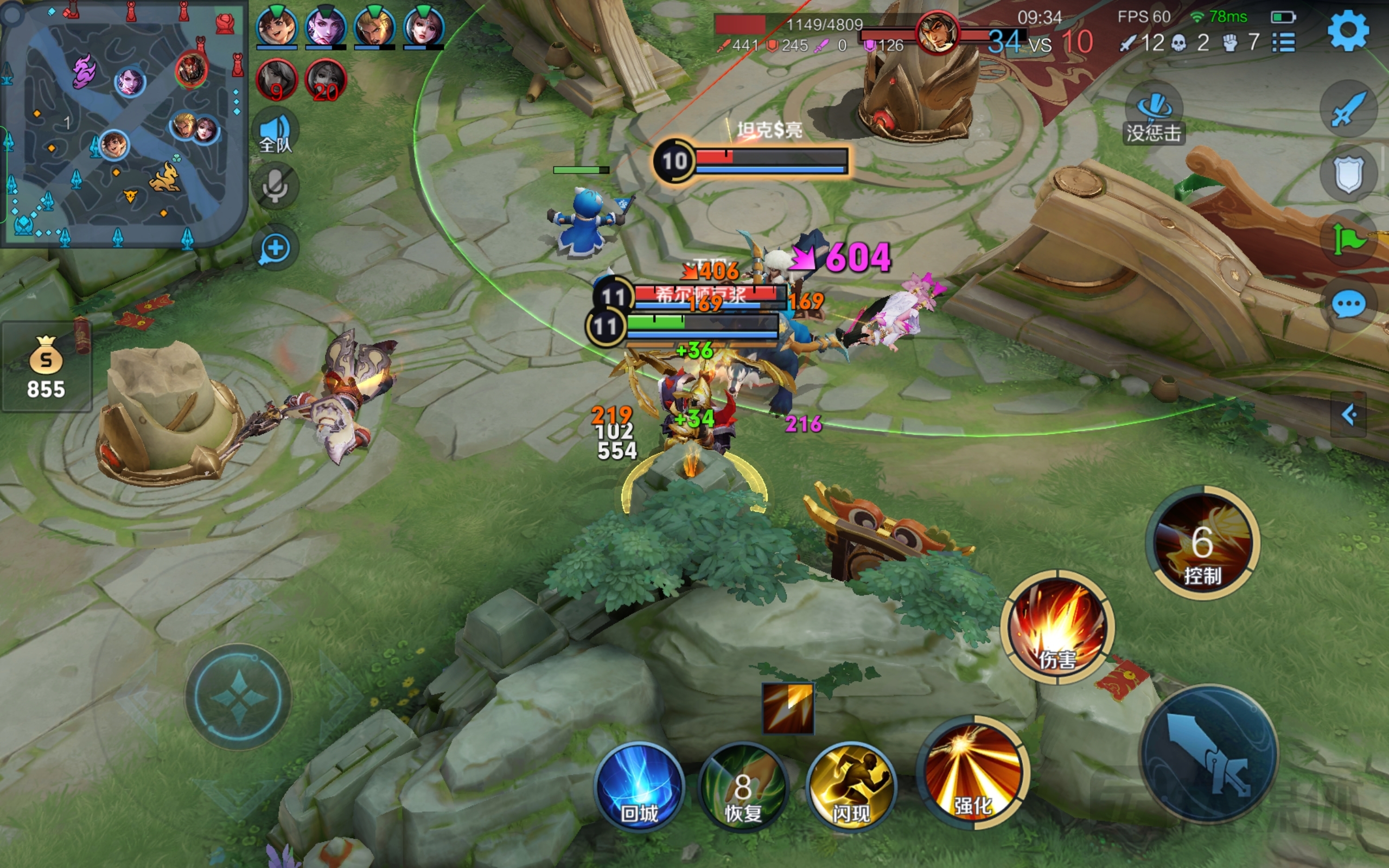 OPPO Pad 参数配置_oppo分屏模式下无法横屏播放_OPPO Pad 体验评测