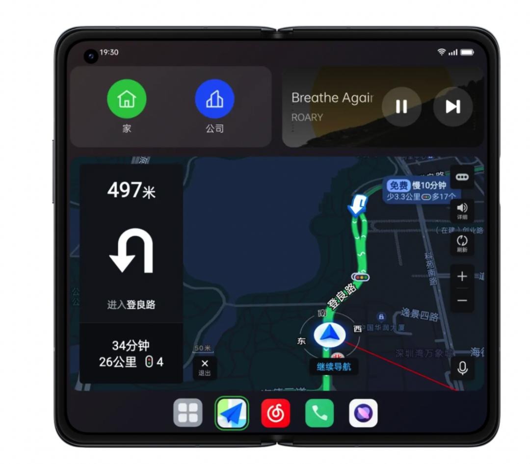 OPPO Find N铰链技术_oppo分屏模式下无法横屏播放_OPPO Find N折叠屏手机