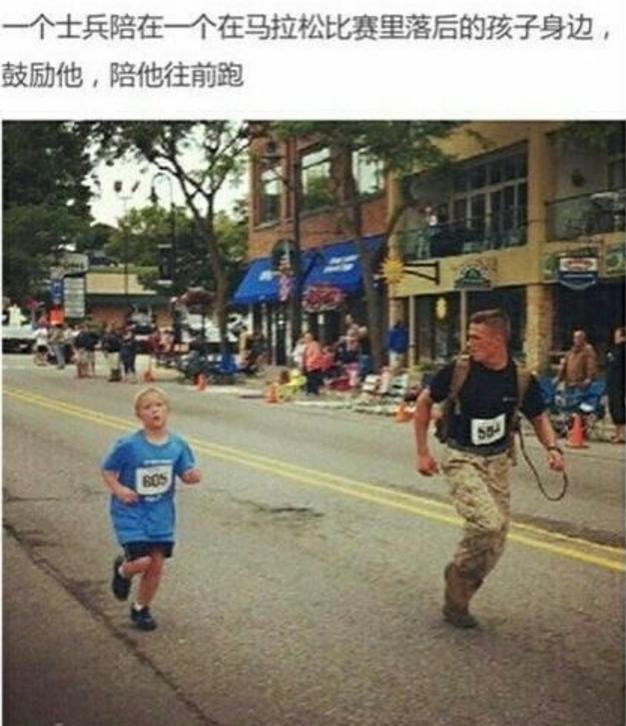 培养孩子善良爱心_孩子家庭教育法则_狼性法则全书免费下载