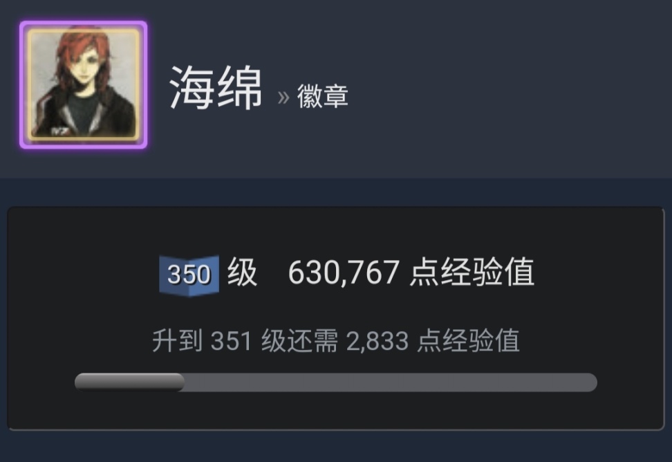 steam闪卡有什么用_挂卡_卡牌作用