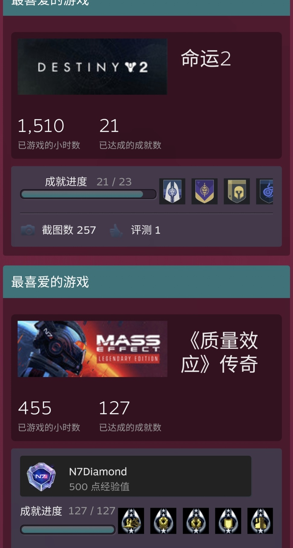 卡牌作用_steam闪卡有什么用_挂卡