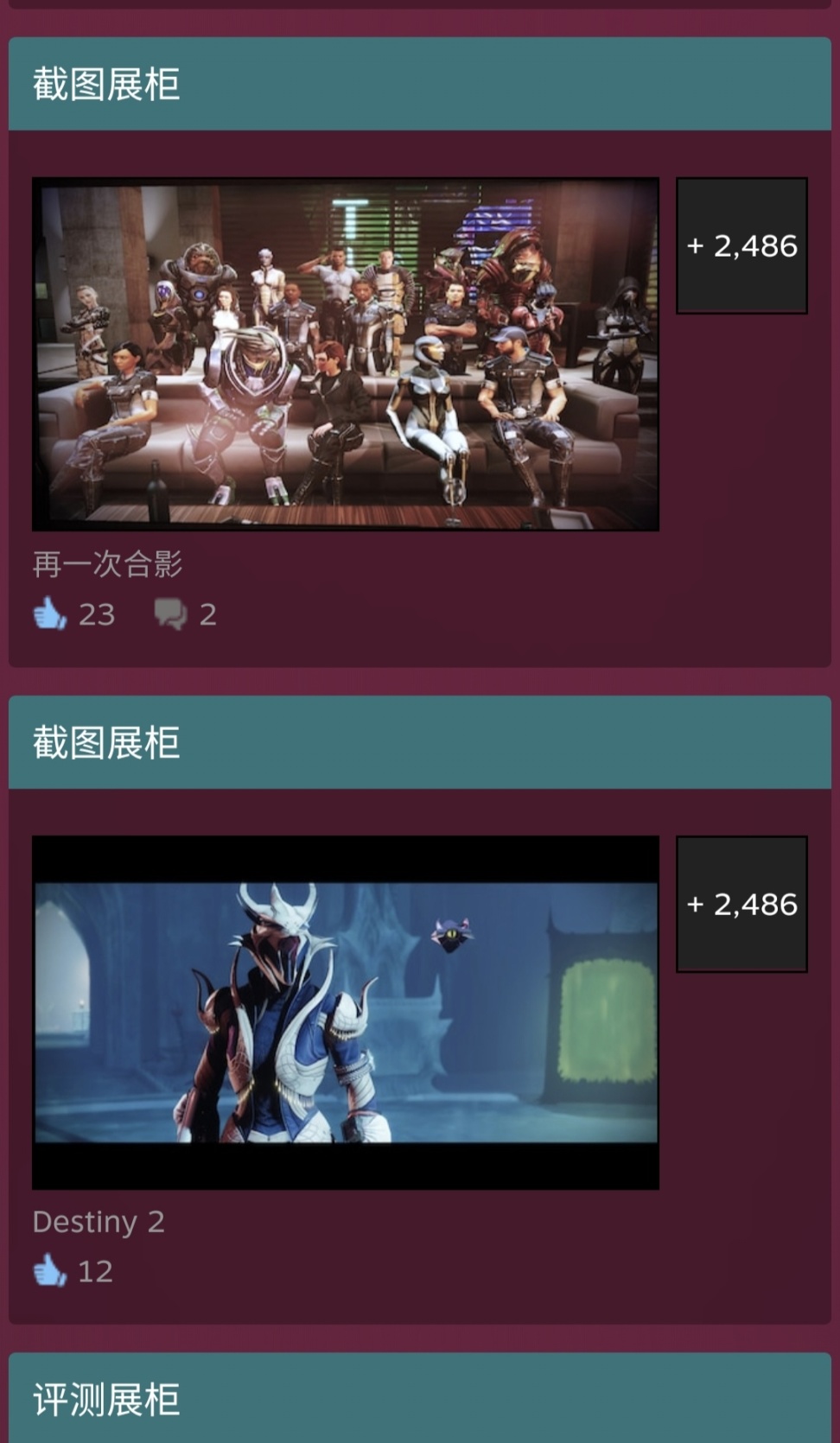 steam闪卡有什么用_卡牌作用_挂卡