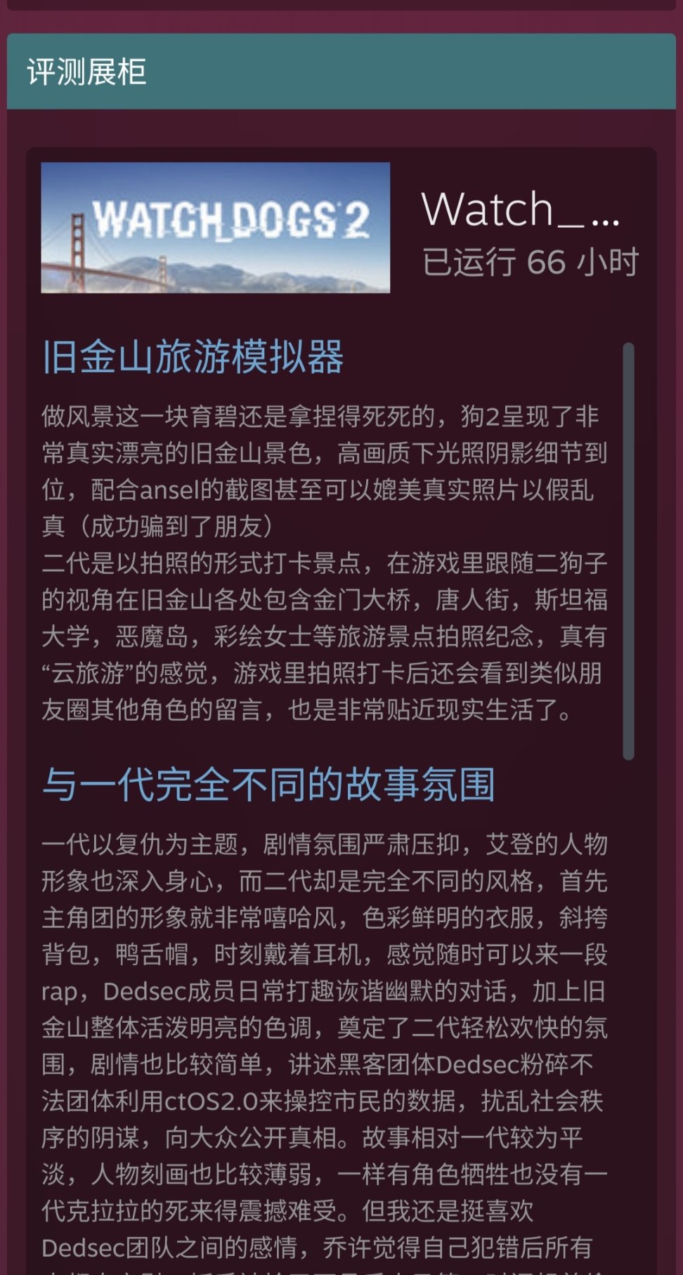 挂卡_steam闪卡有什么用_卡牌作用