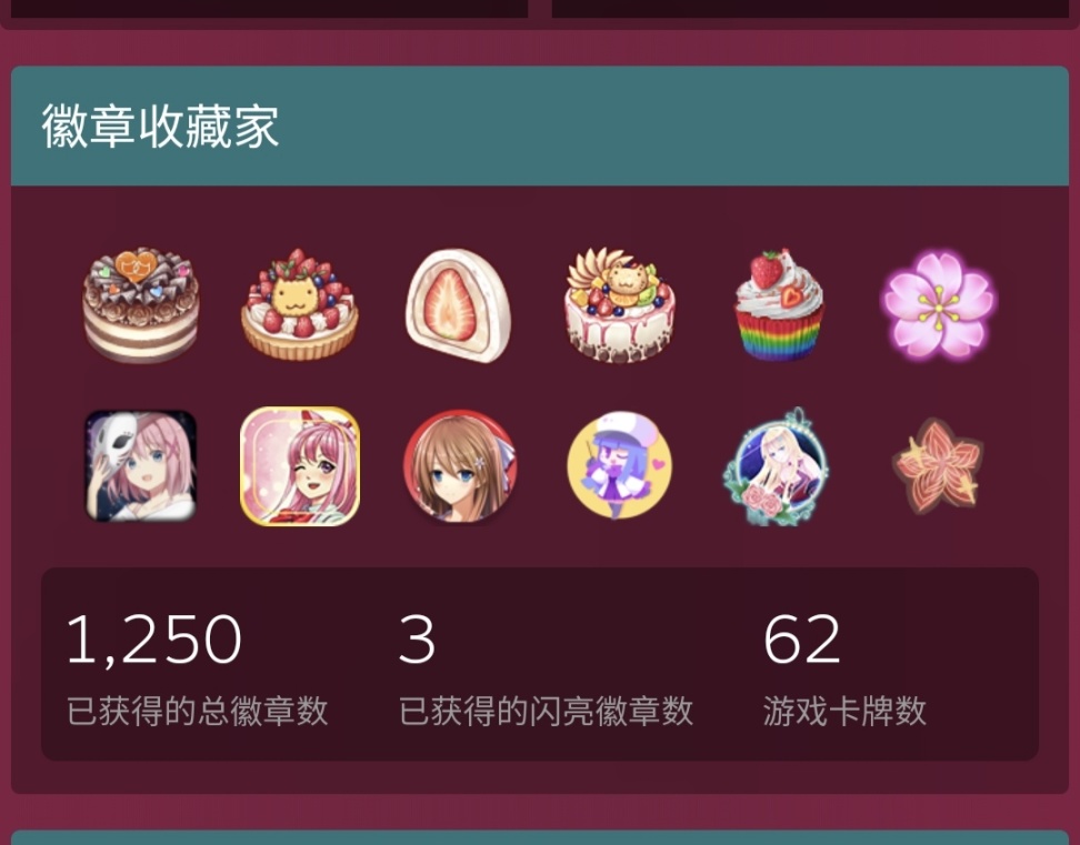 挂卡_steam闪卡有什么用_卡牌作用