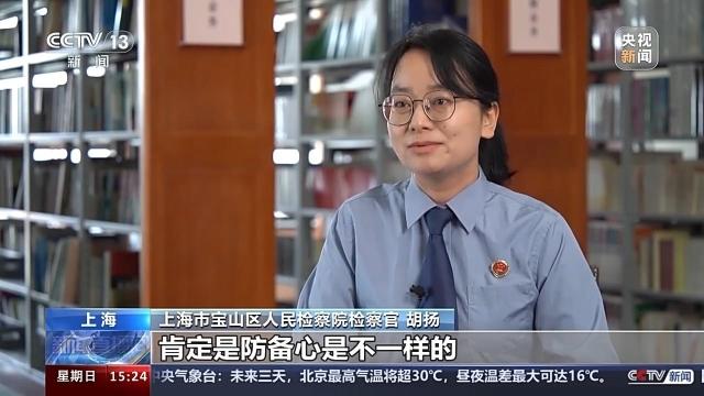 境外诈骗分子使用居民固定电话伪装本地号码_公司固定电话装哪家的好_GOIP设备诈骗手法揭秘