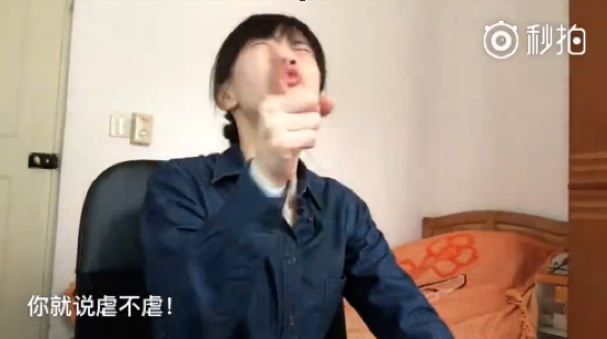 papi酱粉丝特征分析_网红papi酱首单广告拍出2200万_papi酱崛起原因