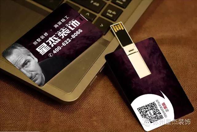 网红创业价值_Papi酱2200万广告拍卖_网红papi酱首单广告拍出2200万