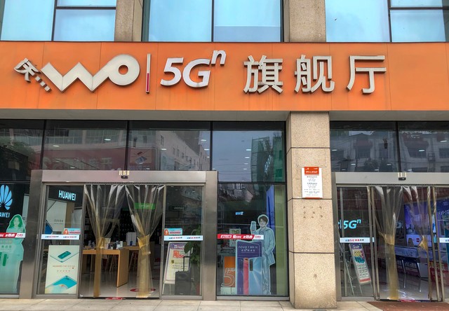 中国联通4G网络速度_中国移动5G网络速度_联通今天没有4g网络